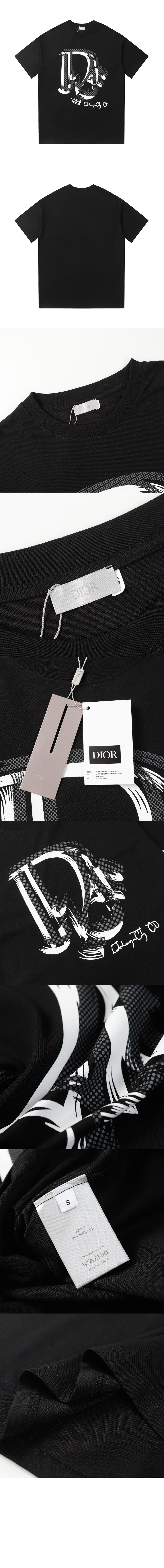 미러급레플리카사이트 | 명품레플리카 전문 쇼핑몰  | 퍼스트원 - 로고 프린트 반팔 > 디올