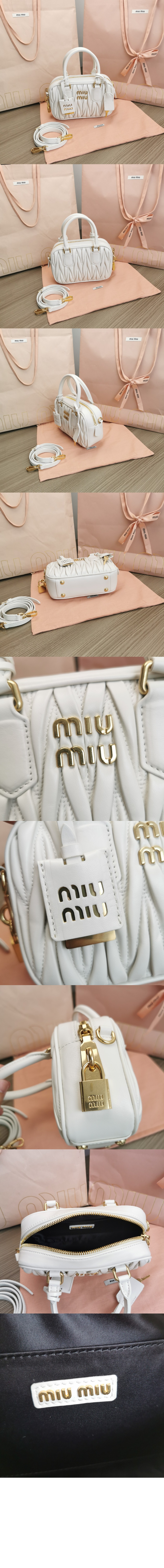 미러급레플리카사이트 | 명품레플리카 전문 쇼핑몰  | 퍼스트원 - 아르카디 마테라쎄 나파 가죽 가방 5BB123 > 미우미우