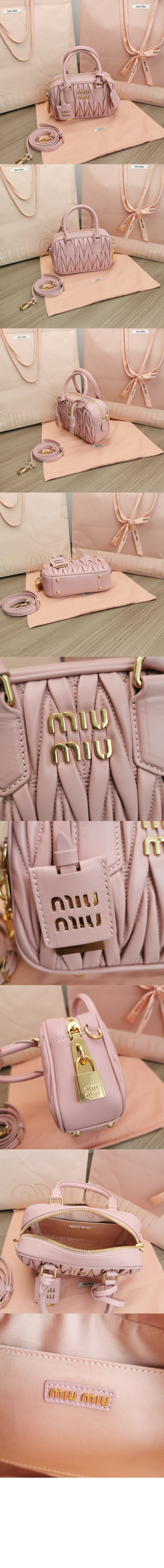 미러급레플리카사이트 | 명품레플리카 전문 쇼핑몰  | 퍼스트원 - 아르카디 마테라쎄 나파 가죽 가방 5BB123 > 미우미우