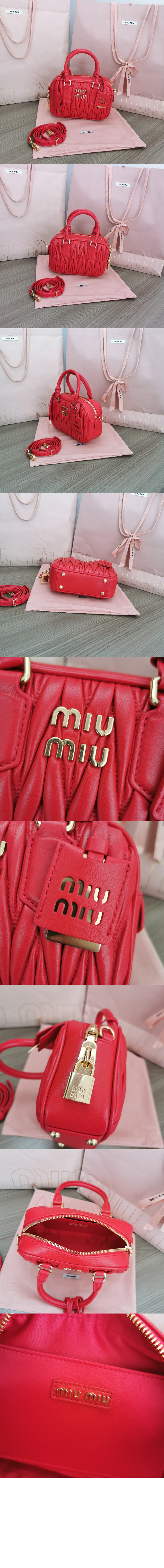 미러급레플리카사이트 | 명품레플리카 전문 쇼핑몰  | 퍼스트원 - 아르카디 마테라쎄 나파 가죽 가방 5BB123 > 미우미우