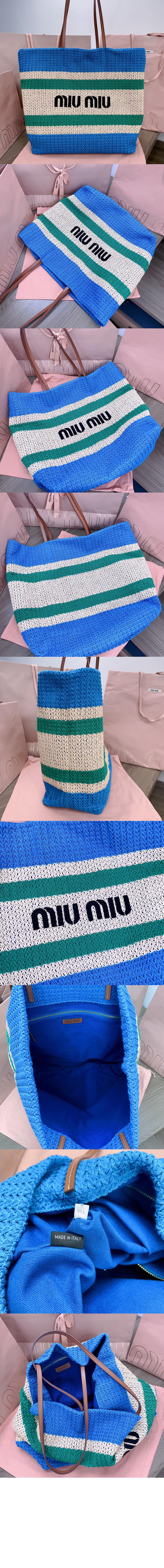 미러급레플리카사이트 | 명품레플리카 전문 쇼핑몰  | 퍼스트원 - 라피아 앤 코튼 토트백 5BG228 > 미우미우