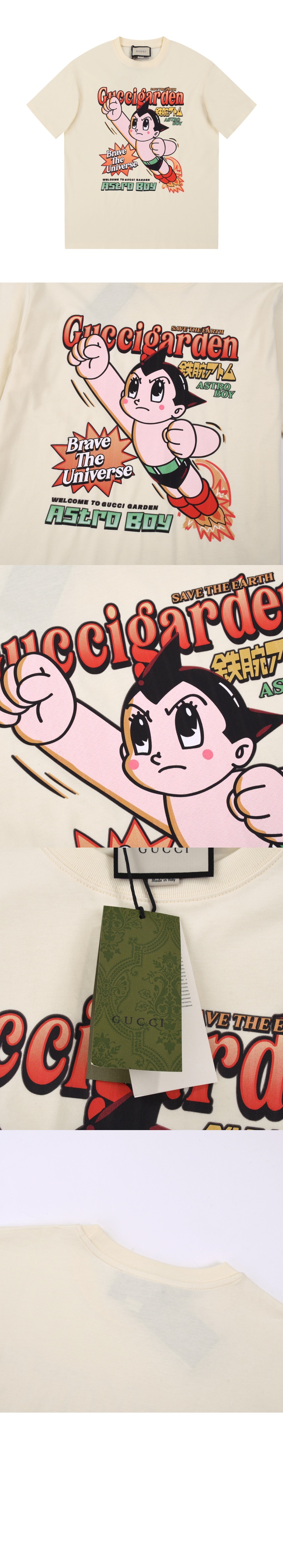 미러급레플리카사이트 | 명품레플리카 전문 쇼핑몰  | 퍼스트원 - 프린트 면 티셔츠 > 구찌