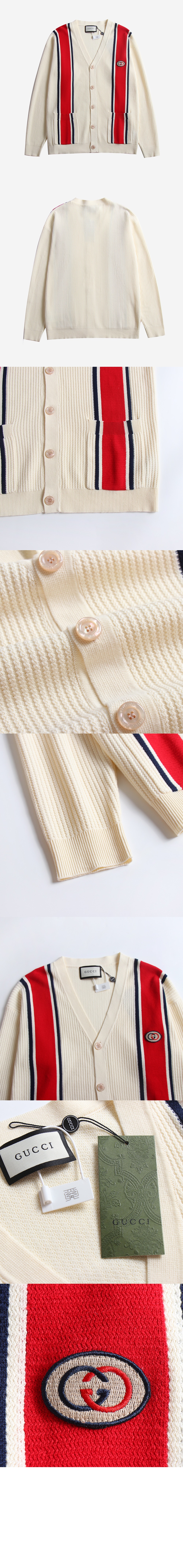 미러급레플리카사이트 | 명품레플리카 전문 쇼핑몰  | 퍼스트원 - 니트 카디건 코트 > 구찌