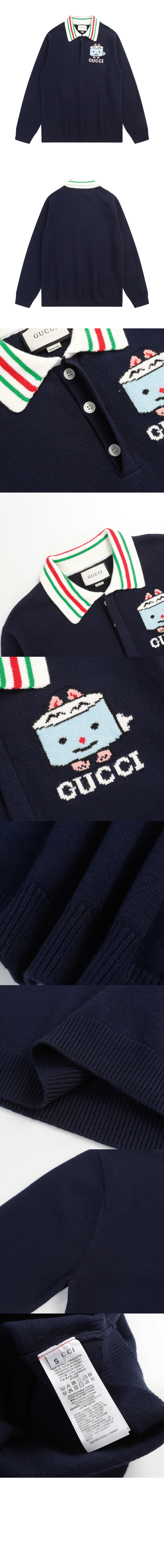 미러급레플리카사이트 | 명품레플리카 전문 쇼핑몰  | 퍼스트원 - 니트 톱 > 구찌