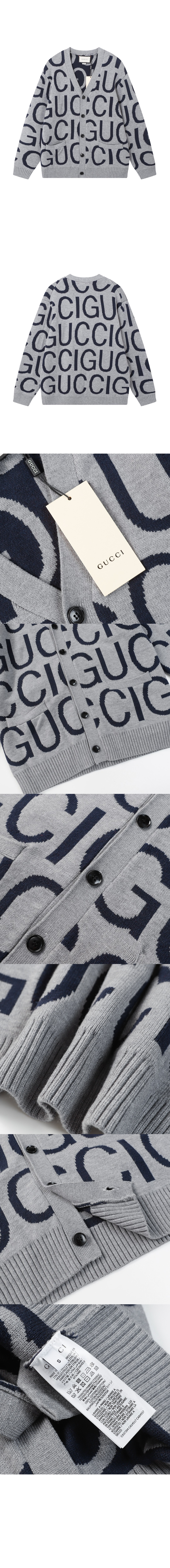 미러급레플리카사이트 | 명품레플리카 전문 쇼핑몰  | 퍼스트원 - 니트 카디건 코트 > 구찌