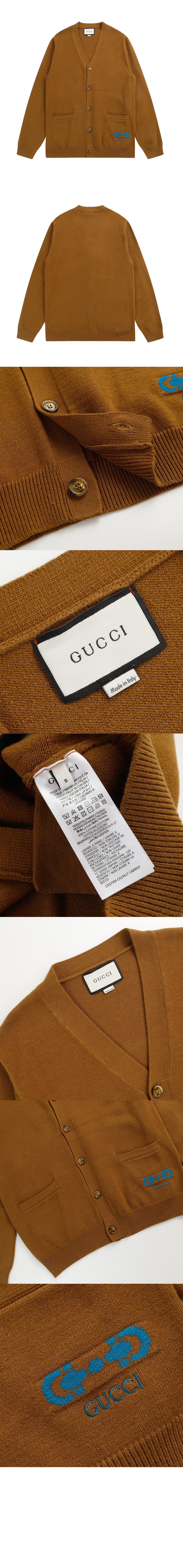 미러급레플리카사이트 | 명품레플리카 전문 쇼핑몰  | 퍼스트원 - 니트 카디건 코트 > 구찌