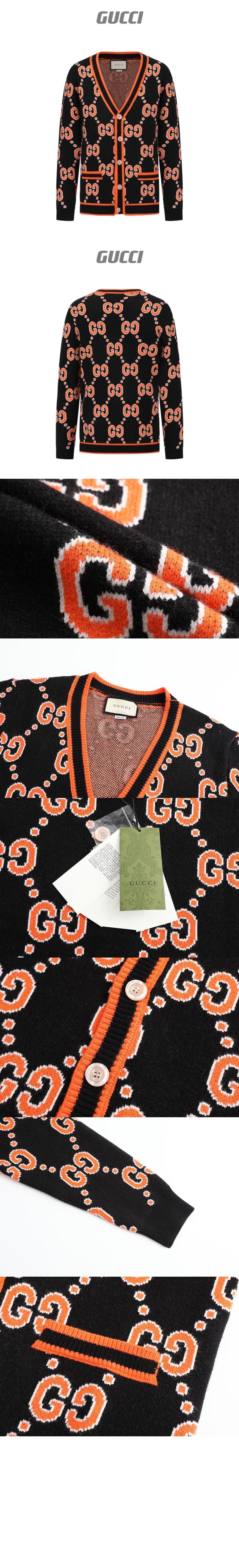 미러급레플리카사이트 | 명품레플리카 전문 쇼핑몰  | 퍼스트원 - 니트 카디건 코트 > 구찌