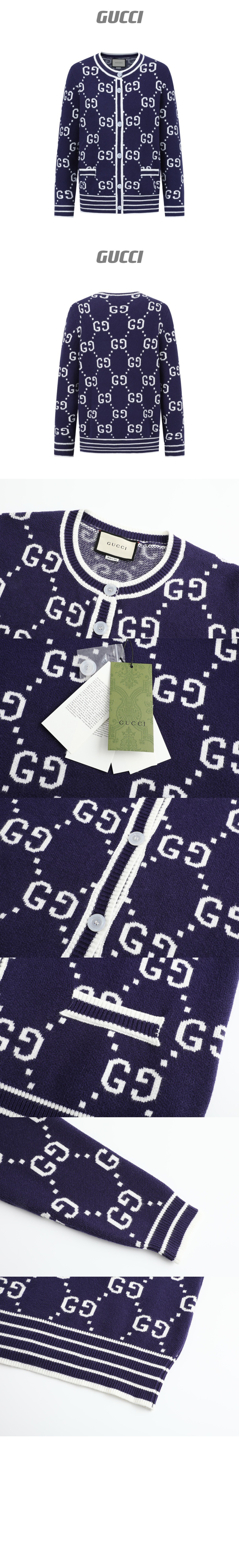 미러급레플리카사이트 | 명품레플리카 전문 쇼핑몰  | 퍼스트원 - 니트 카디건 코트 > 구찌