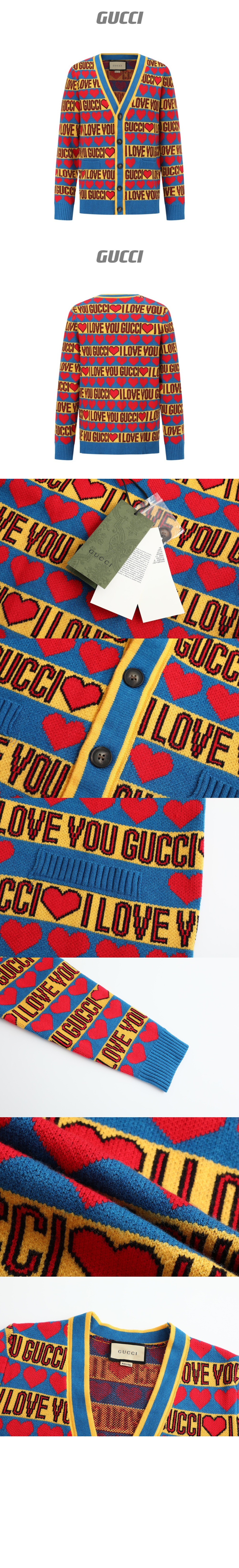 미러급레플리카사이트 | 명품레플리카 전문 쇼핑몰  | 퍼스트원 - 니트 카디건 코트 > 구찌