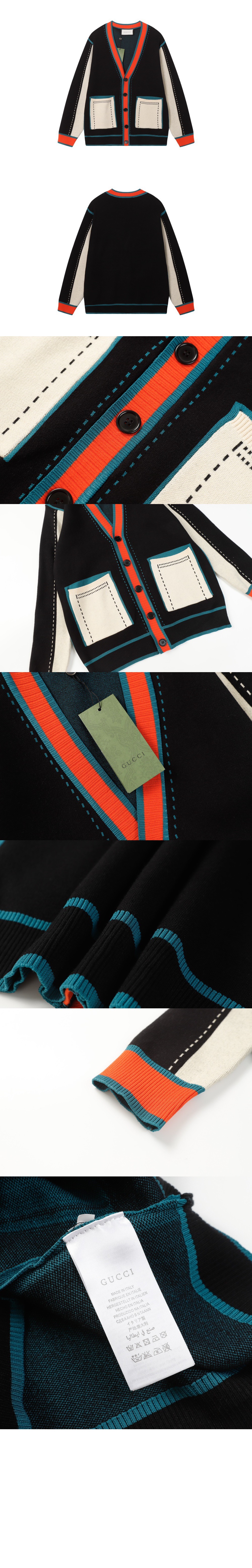 미러급레플리카사이트 | 명품레플리카 전문 쇼핑몰  | 퍼스트원 - 니트 카디건 코트 > 구찌