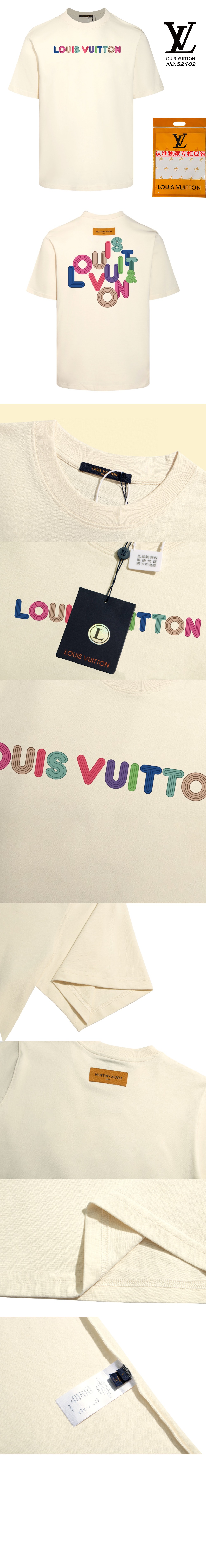 미러급레플리카사이트 | 명품레플리카 전문 쇼핑몰  | 퍼스트원 - 긴팔 상의 코트 > 루이비통