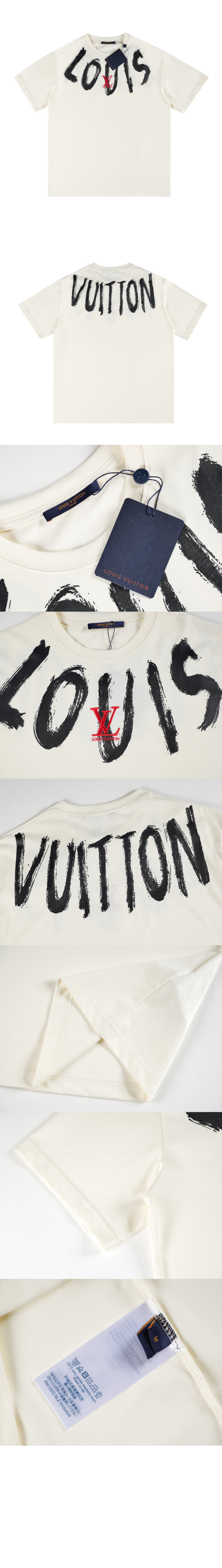 미러급레플리카사이트 | 명품레플리카 전문 쇼핑몰  | 퍼스트원 - 로고 프린트 반팔 > 루이비통