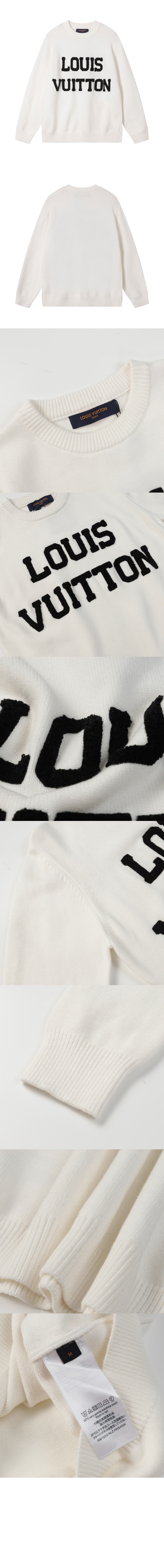 미러급레플리카사이트 | 명품레플리카 전문 쇼핑몰  | 퍼스트원 - 로고 니트 긴팔 > 루이비통