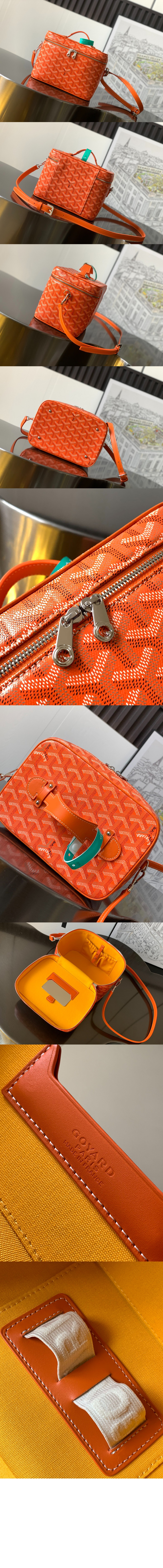 미러급레플리카사이트 | 명품레플리카 전문 쇼핑몰  | 퍼스트원 - 뮤즈 베니티 > 고야드