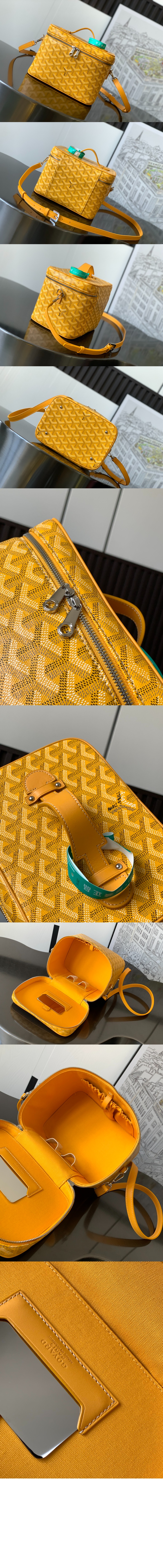 미러급레플리카사이트 | 명품레플리카 전문 쇼핑몰  | 퍼스트원 - 뮤즈 베니티 > 고야드