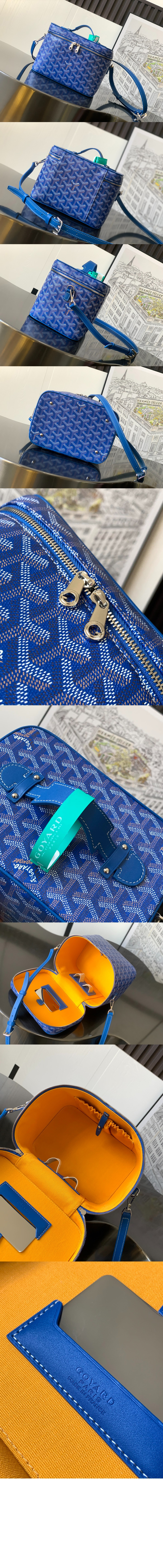 미러급레플리카사이트 | 명품레플리카 전문 쇼핑몰  | 퍼스트원 - 뮤즈 베니티 > 고야드