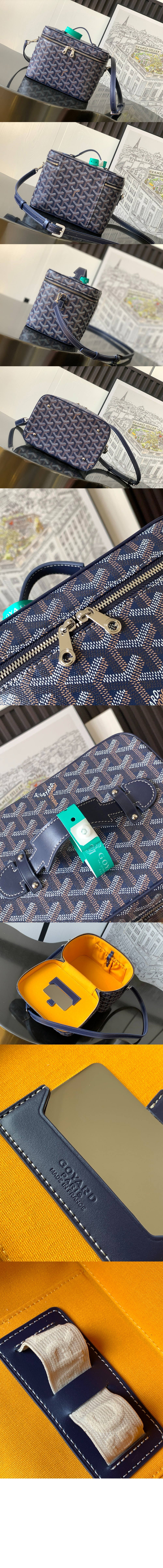 미러급레플리카사이트 | 명품레플리카 전문 쇼핑몰  | 퍼스트원 - 뮤즈 베니티 > 고야드