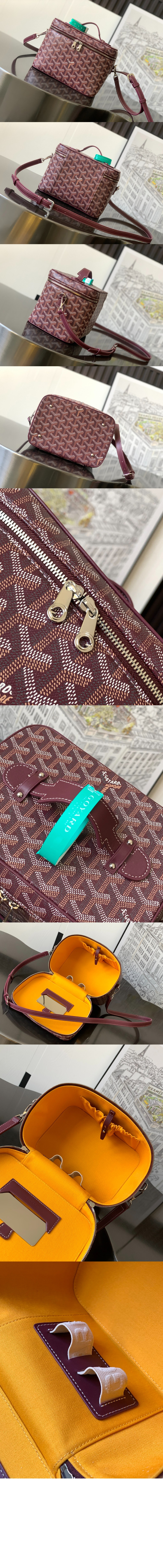 미러급레플리카사이트 | 명품레플리카 전문 쇼핑몰  | 퍼스트원 - 뮤즈 베니티 > 고야드