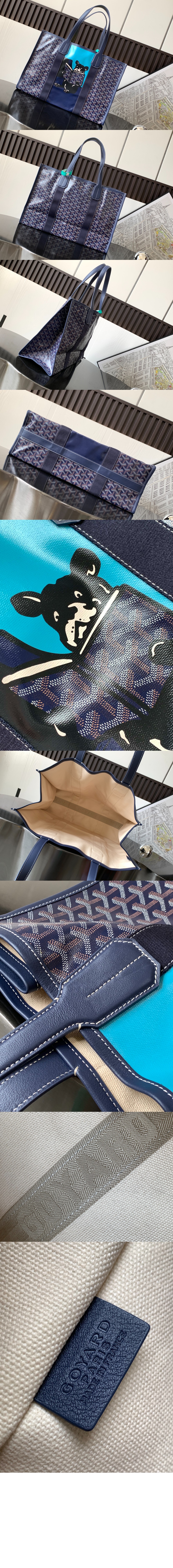 미러급레플리카사이트 | 명품레플리카 전문 쇼핑몰  | 퍼스트원 - 빌렛백 MM > 고야드