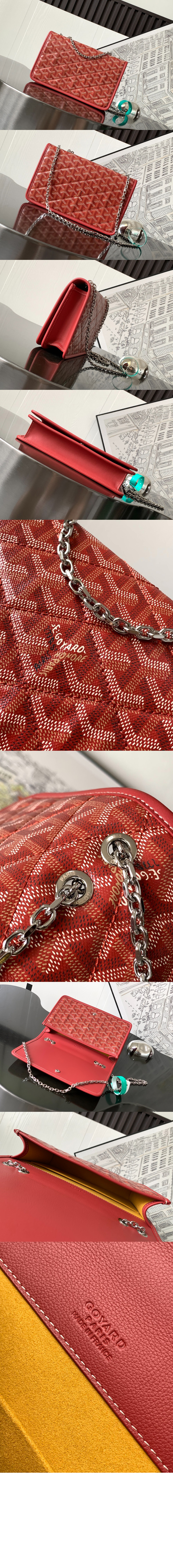 미러급레플리카사이트 | 명품레플리카 전문 쇼핑몰  | 퍼스트원 - 알렉상드르 트로아 체인백 > 고야드