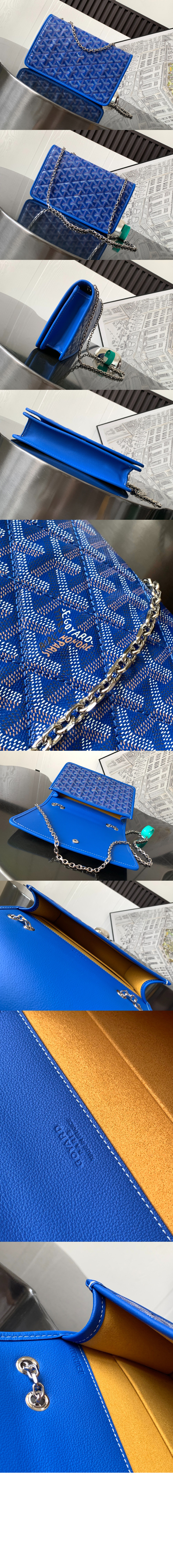 미러급레플리카사이트 | 명품레플리카 전문 쇼핑몰  | 퍼스트원 - 알렉상드르 트로아 체인백 > 고야드