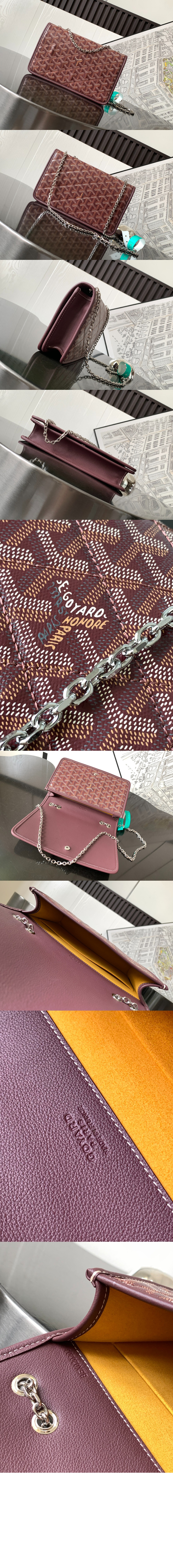 미러급레플리카사이트 | 명품레플리카 전문 쇼핑몰  | 퍼스트원 - 알렉상드르 트로아 체인백 > 고야드