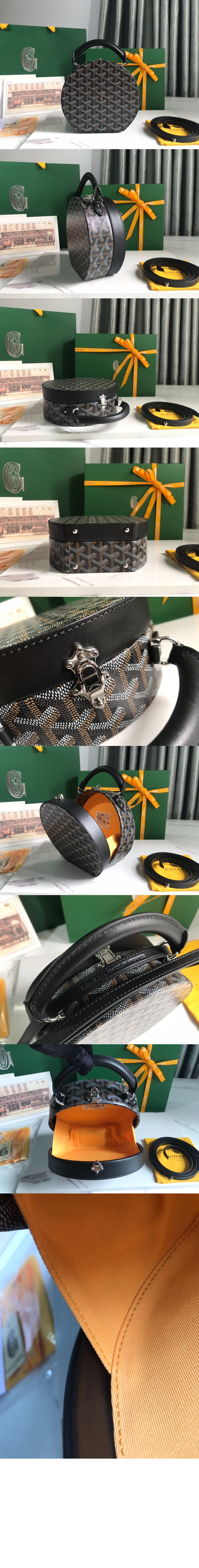 미러급레플리카사이트 | 명품레플리카 전문 쇼핑몰  | 퍼스트원 - 알토 햇 박스백 > 고야드