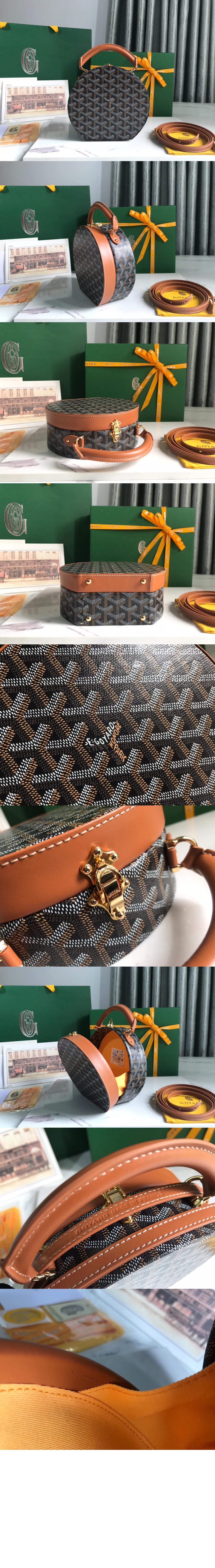 미러급레플리카사이트 | 명품레플리카 전문 쇼핑몰  | 퍼스트원 - 알토 햇 박스백 > 고야드