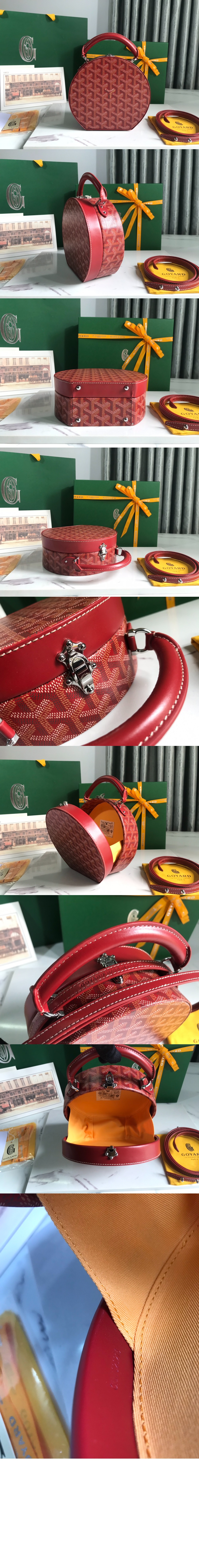 미러급레플리카사이트 | 명품레플리카 전문 쇼핑몰  | 퍼스트원 - 알토 햇 박스백 > 고야드