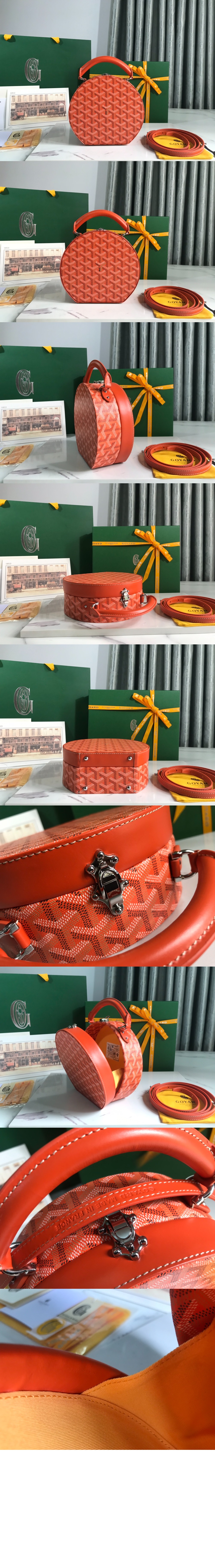 미러급레플리카사이트 | 명품레플리카 전문 쇼핑몰  | 퍼스트원 - 알토 햇 박스백 > 고야드