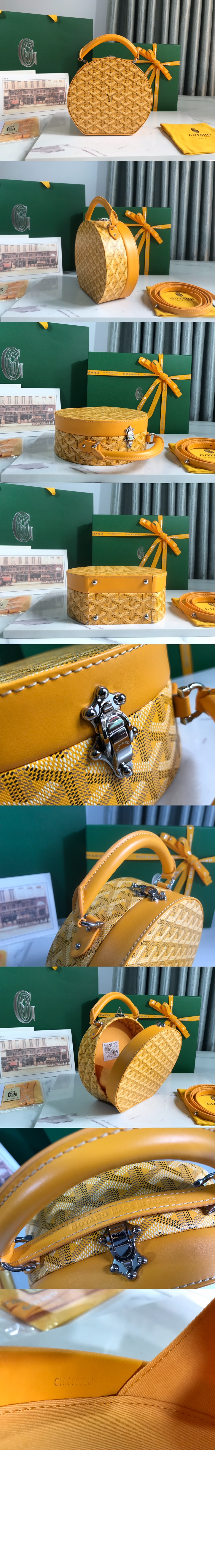 미러급레플리카사이트 | 명품레플리카 전문 쇼핑몰  | 퍼스트원 - 알토 햇 박스백 > 고야드