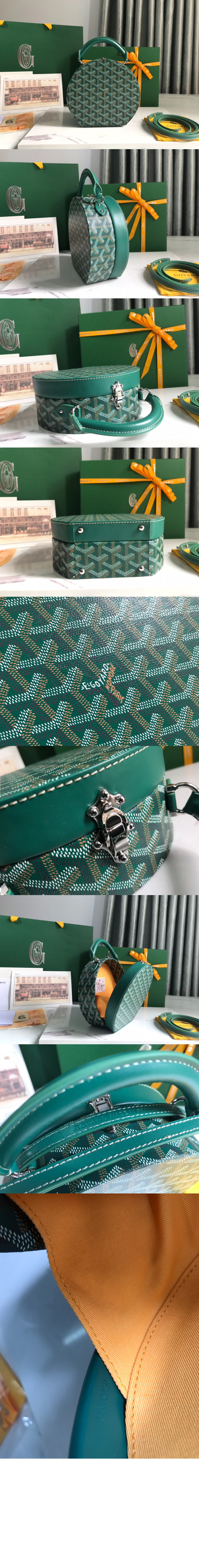 미러급레플리카사이트 | 명품레플리카 전문 쇼핑몰  | 퍼스트원 - 알토 햇 박스백 > 고야드