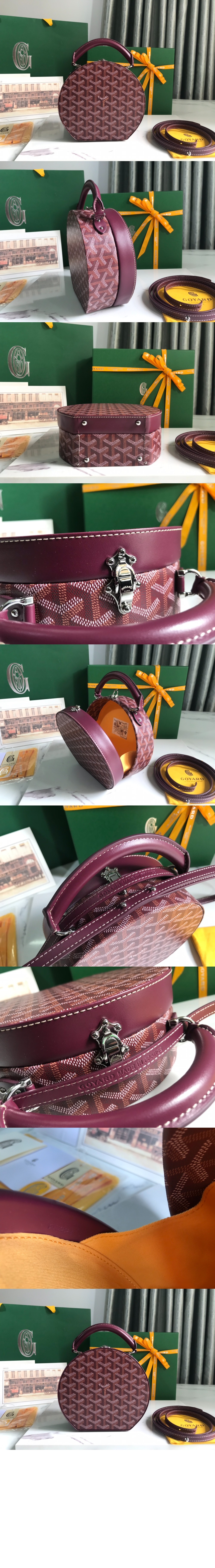 미러급레플리카사이트 | 명품레플리카 전문 쇼핑몰  | 퍼스트원 - 알토 햇 박스백 > 고야드