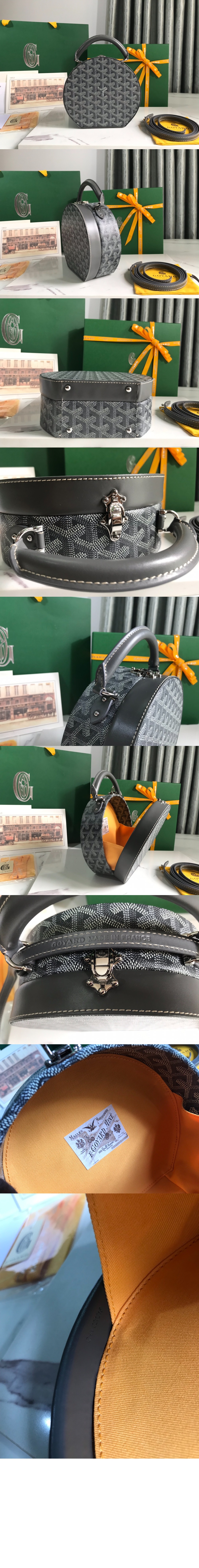 미러급레플리카사이트 | 명품레플리카 전문 쇼핑몰  | 퍼스트원 - 알토 햇 박스백 > 고야드