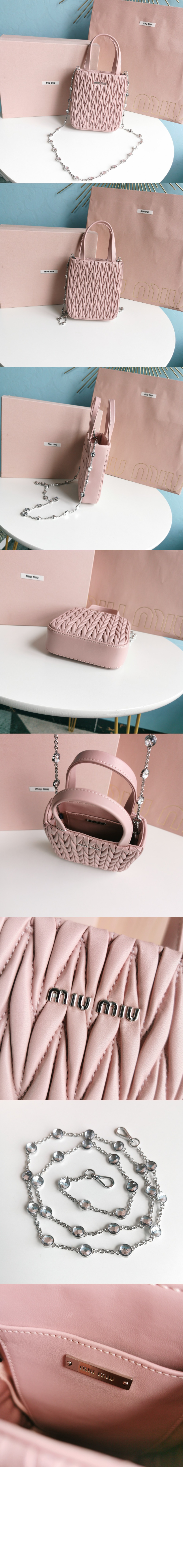 미러급레플리카사이트 | 명품레플리카 전문 쇼핑몰  | 퍼스트원 - 마테라쎄 토트백 5BA220 > 미우미우