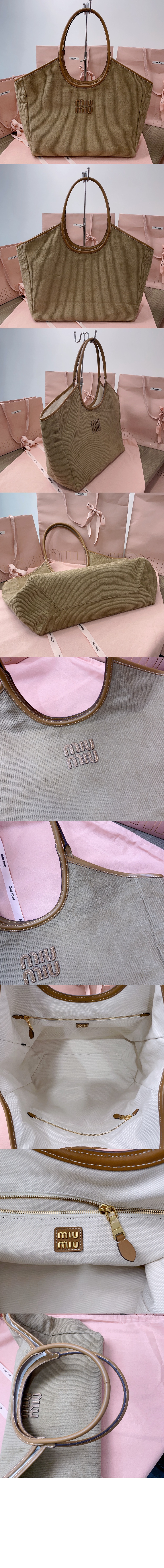 미러급레플리카사이트 | 명품레플리카 전문 쇼핑몰  | 퍼스트원 - 토트 탑 핸들백 5BG276 > 미우미우