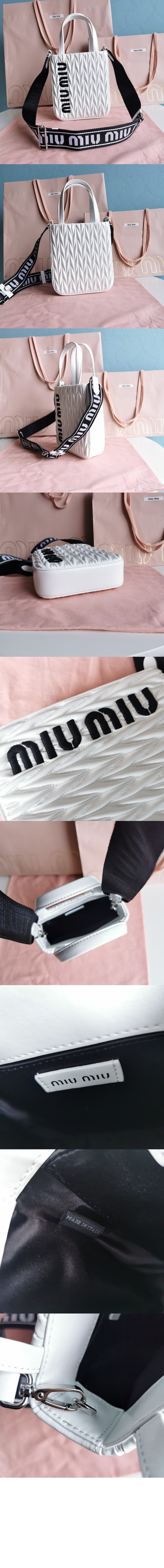 미러급레플리카사이트 | 명품레플리카 전문 쇼핑몰  | 퍼스트원 - 마테라쎄 데님 핸드백 5BA220 > 미우미우