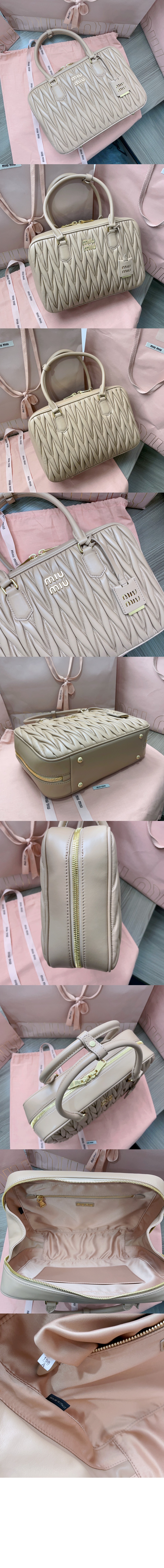 미러급레플리카사이트 | 명품레플리카 전문 쇼핑몰  | 퍼스트원 - 아르카디 마테라쎄 나파 가죽백 5BB133 > 미우미우