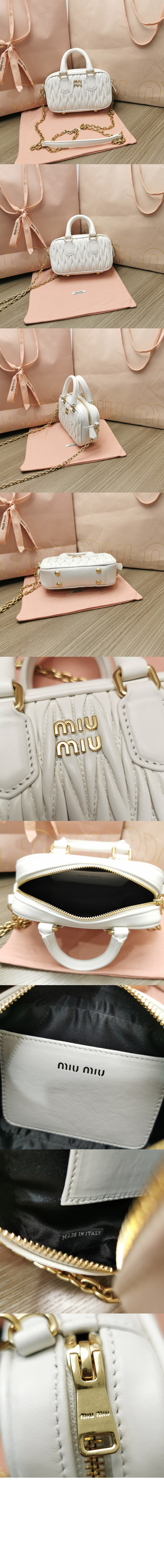 미러급레플리카사이트 | 명품레플리카 전문 쇼핑몰  | 퍼스트원 - 아르카디 마테라쎄 나파 가죽 미니백 5BP077 > 미우미우