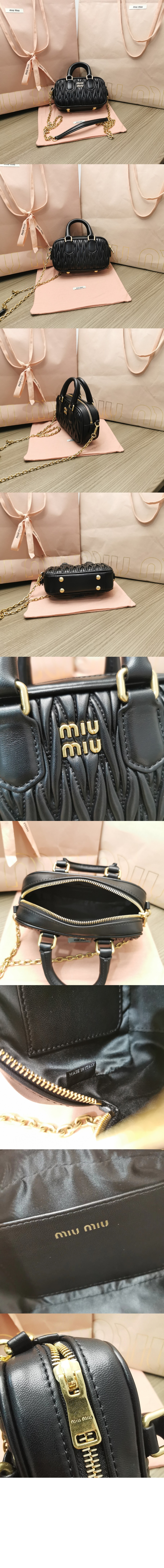 미러급레플리카사이트 | 명품레플리카 전문 쇼핑몰  | 퍼스트원 - 아르카디 마테라쎄 나파 가죽 미니백 5BP077 > 미우미우