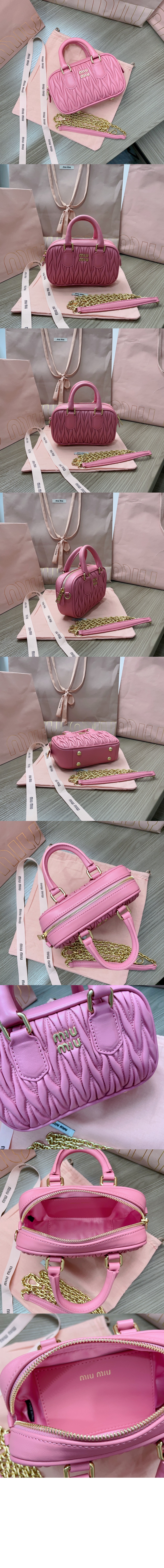 미러급레플리카사이트 | 명품레플리카 전문 쇼핑몰  | 퍼스트원 - 아르카디 마테라쎄 나파 가죽 미니백 5BP077 > 미우미우