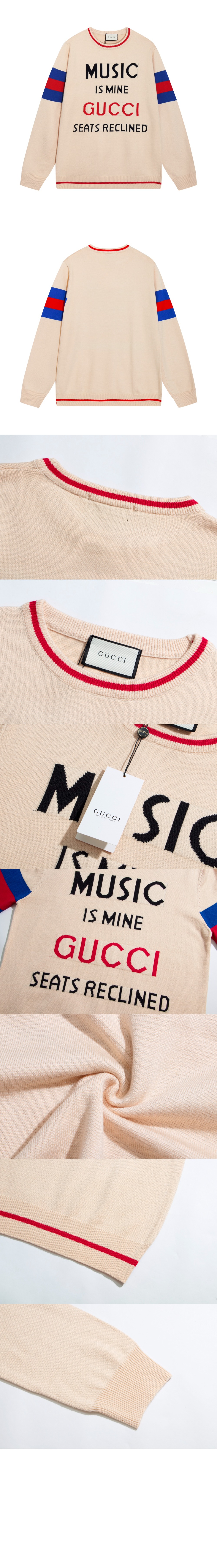 미러급레플리카사이트 | 명품레플리카 전문 쇼핑몰  | 퍼스트원 - 니트 프린트 톱 > 루이비통