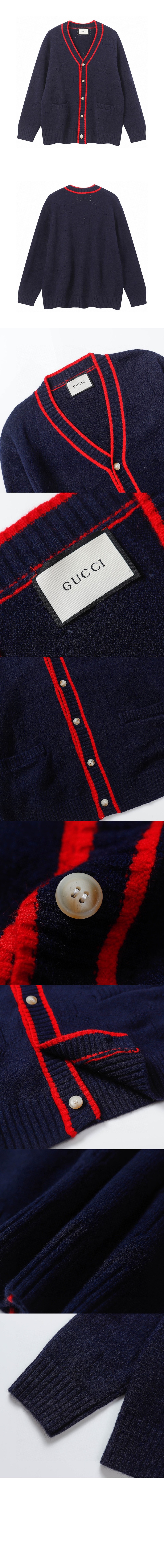 미러급레플리카사이트 | 명품레플리카 전문 쇼핑몰  | 퍼스트원 - 니트 카디건 코트 > 구찌