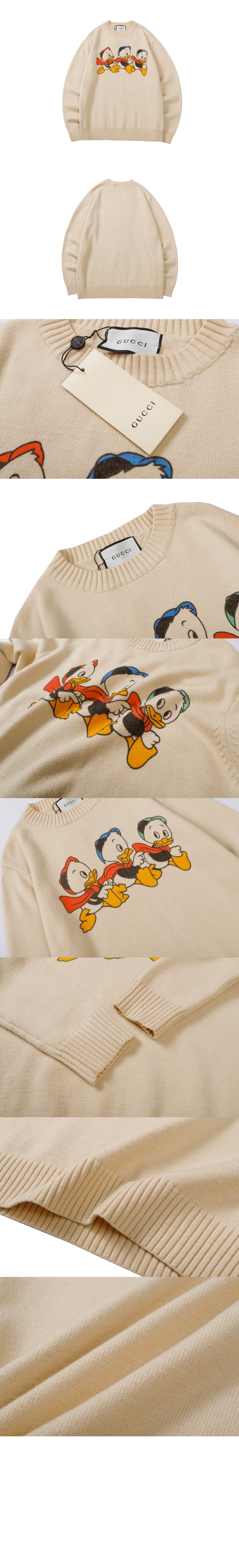 미러급레플리카사이트 | 명품레플리카 전문 쇼핑몰  | 퍼스트원 - 니트 로고 톱 > 루이비통