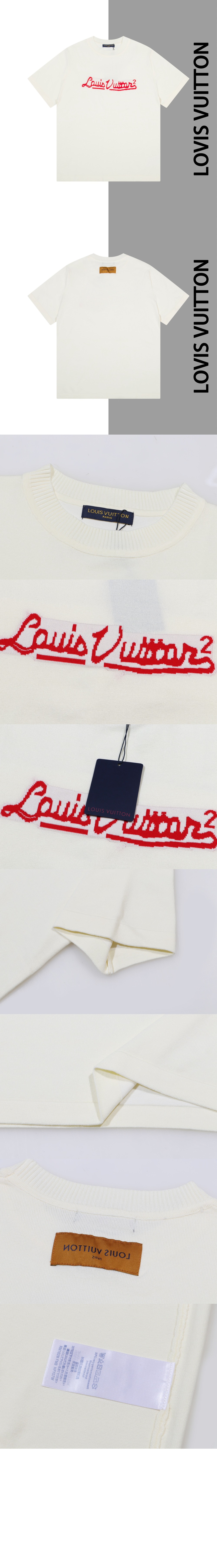 미러급레플리카사이트 | 명품레플리카 전문 쇼핑몰  | 퍼스트원 - 로고 프린트 반팔 > 루이비통