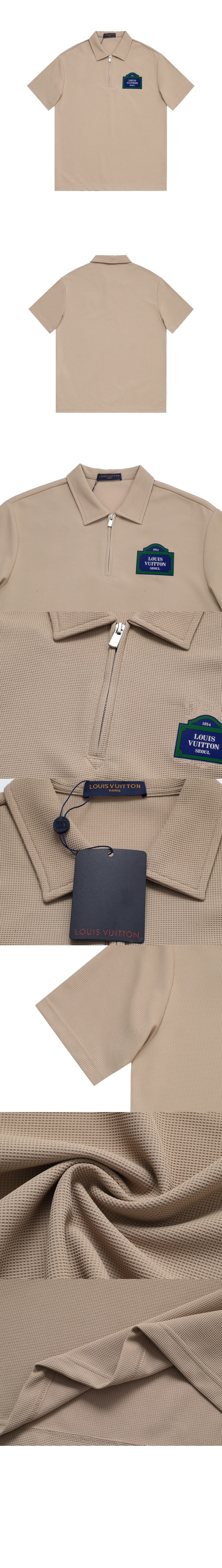 미러급레플리카사이트 | 명품레플리카 전문 쇼핑몰  | 퍼스트원 - 로고 프린트 반팔 > 루이비통