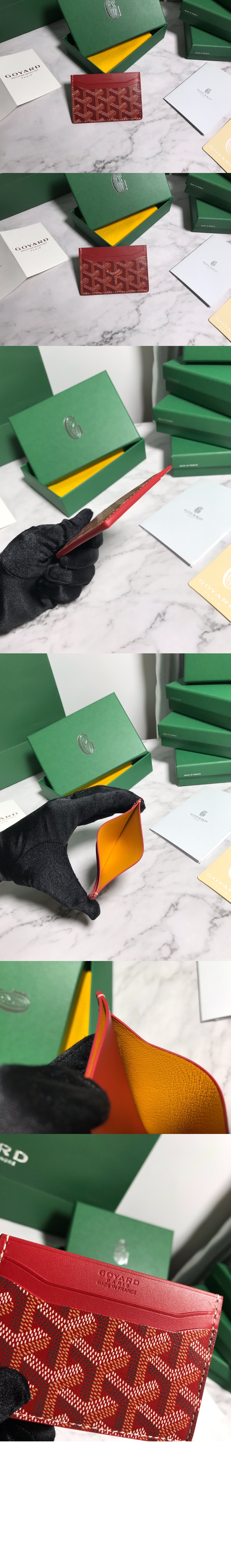 미러급레플리카사이트 | 명품레플리카 전문 쇼핑몰  | 퍼스트원 - 생 쉴피스 카드지갑 > 고야드