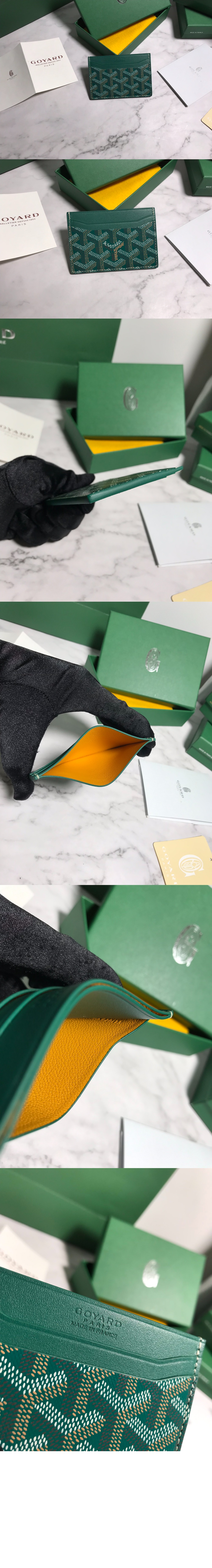 미러급레플리카사이트 | 명품레플리카 전문 쇼핑몰  | 퍼스트원 - 생 쉴피스 카드지갑 > 고야드