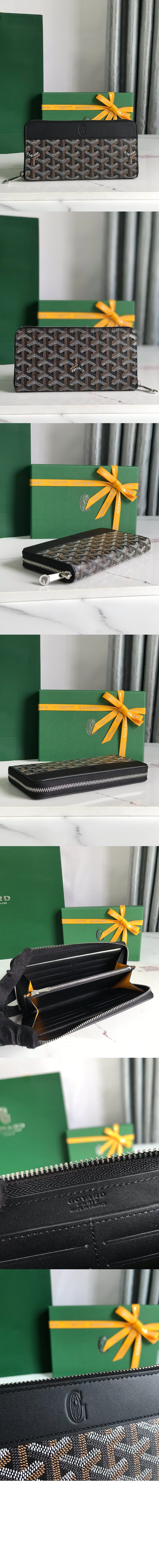 미러급레플리카사이트 | 명품레플리카 전문 쇼핑몰  | 퍼스트원 - 마티뇽 지퍼월렛 > 고야드