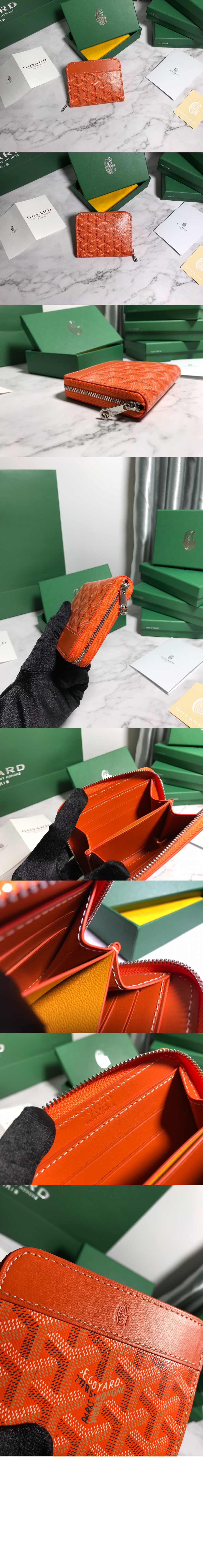 미러급레플리카사이트 | 명품레플리카 전문 쇼핑몰  | 퍼스트원 - 마티뇽 코인퍼스 > 고야드